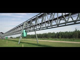 Skyway cargo complexes presentation