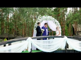 Выездная церемония с юмором ;)