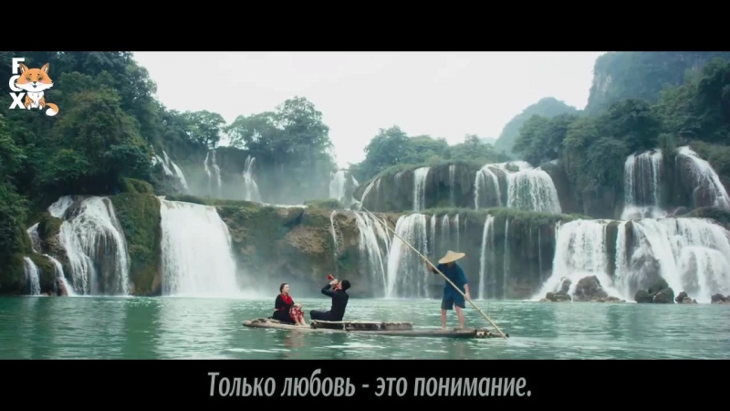 [fsg fox] bích phương nói thương nhau thì đừng làm trái tim em đau ||