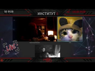 Промыа мозгов лжеучения и лжепророки { live } 18 doochdoble моптюк