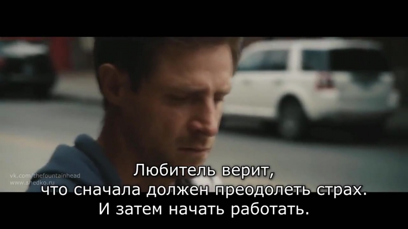 Профессионал мотивационное видео джулиан бланк