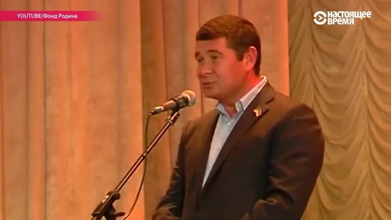 Ці браў кіраўнік ц украіны грошы ад януковіча