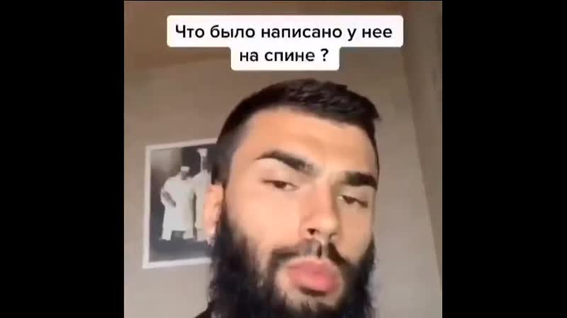 Пройди porn video – Пройди проверку