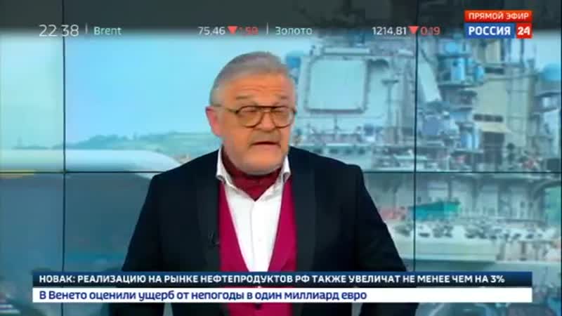 Судьба плавдока в мурманске и крейсера адмирал кузнецов под вопросом россия 24