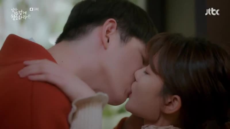 Любимые моменты уборка со страстью поцелуй ким ю чжон и юн кён сана в 13 серии