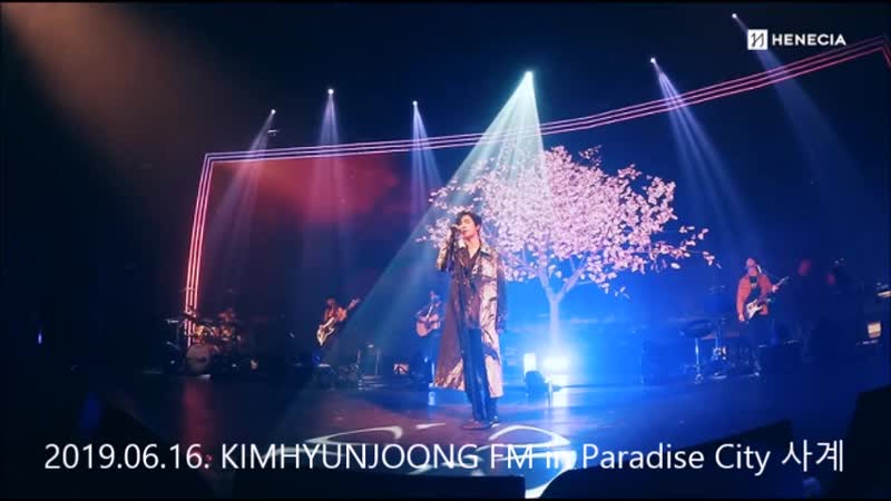 Kimhyunjoong porn video – Kimhyunjoong 팬미팅 in 사계
