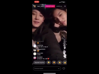 [video] 180111 chanyeol & kai instagram live