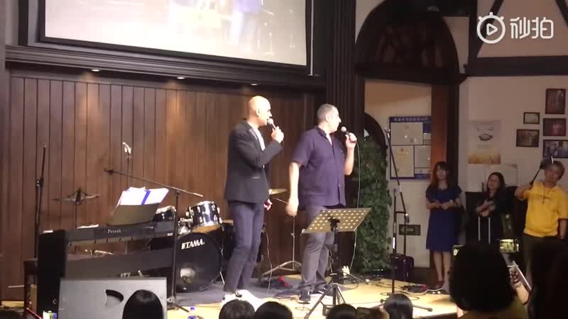 Stephane metro, jean frederic charter verone