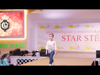 Star step 2019 показ acoola