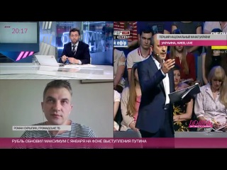 Финальные porn video – Финальные дебаты кандидатов в президенты украины смотрим и обсуждаем часть 1