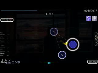 Mandea | set it off horrible porn [kuki's extra] +hddt 287x