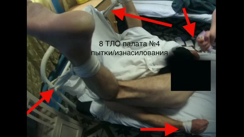 Разоблачение пыточного конвейера в отб1 уфсин по саратовской области фото пыток из прессхат отб1 1080p