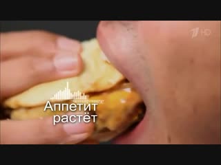 Экстраслим средство для похудения