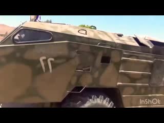 Сирийский намек