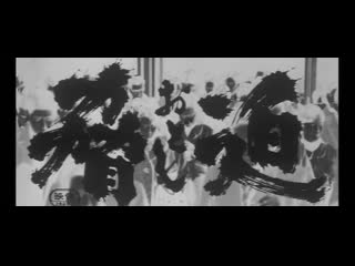 Odoshi / the threat / 脅迫 おどし (1966) dir kinji fukasaku