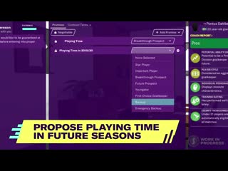 Football manager playing time pathway