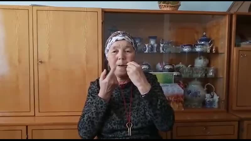 Гөлдәр апай