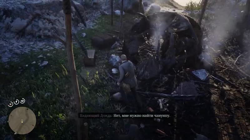 [guzno] [2] балдежное прохождение red dead redemption 2