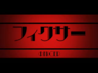 Scp フィクサー fixer porn videos - BEST XXX TUBE