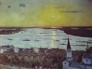 Город горький 1982г