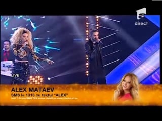 Alex maţaev feat delia emeli sande “read all about it“ x factor romania, sezonul trei