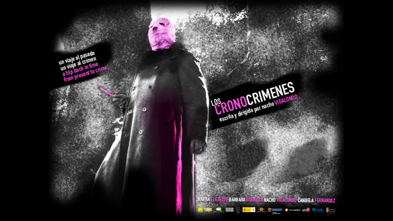 Временная петля (2007)