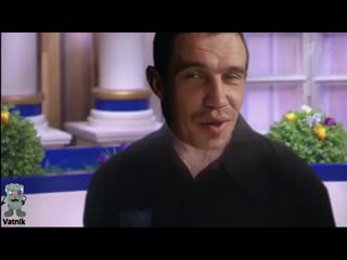 Давай поженимся пистон ищет свою любовь