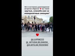 Victoria alehina07 20200601 14 mp4