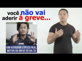 Greve