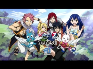 Egao no mahou [fairy tail op 05]