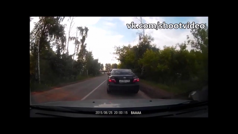 Карма настигла