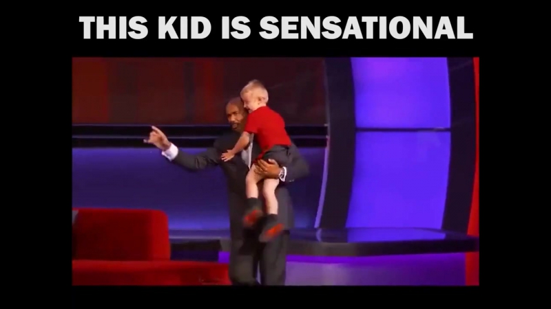 Меткий малый