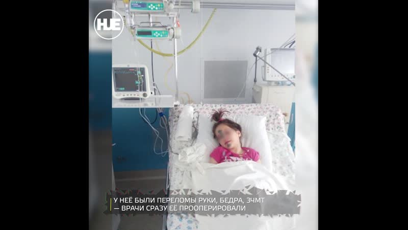 В перми маленькая девочка попала под лавину снега и наледи