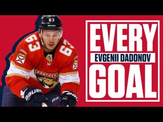 Every evgenii dadonov goal from the 2019 20 season so far