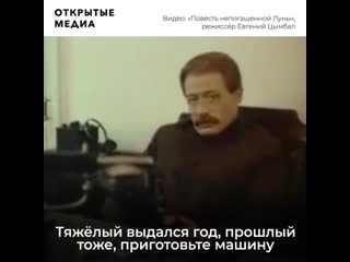 «парень из нашего города» молодые актёр виктор проскурин