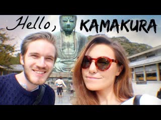 Hello, kamakura mar 21, 2015 / marzia