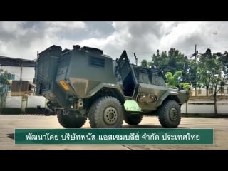 Бронеавтомобиль hmv 420