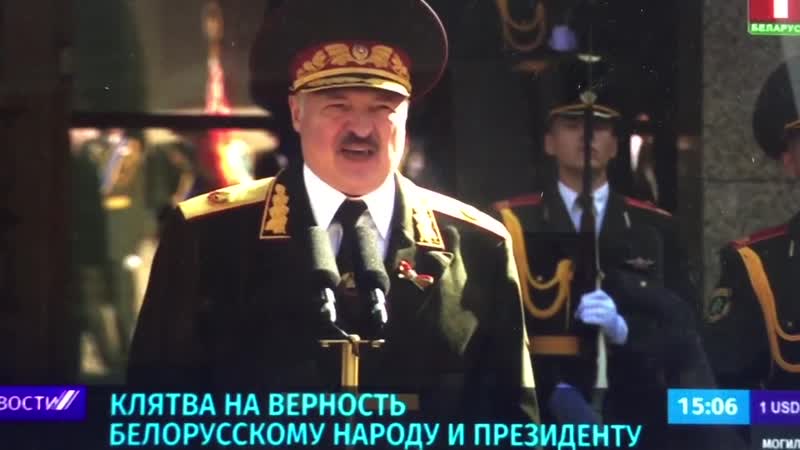 Лукашэнка пра беларусаў дрянь