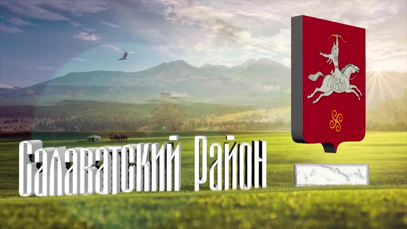 Возложение, парад, салют