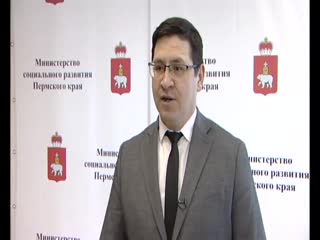 Анонс рубрики «старшее поколение» на 21 марта 2019