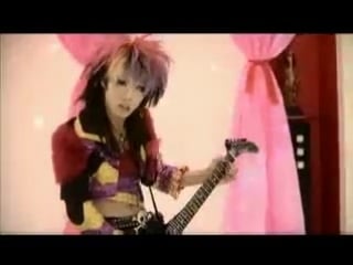 Oyuugi wagamama dan x【paradeis】 ohimesama no akai bara