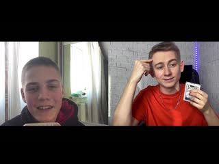 [masomka] фокусник в чатрулетке | ей точно 15 ? | читаю мысли