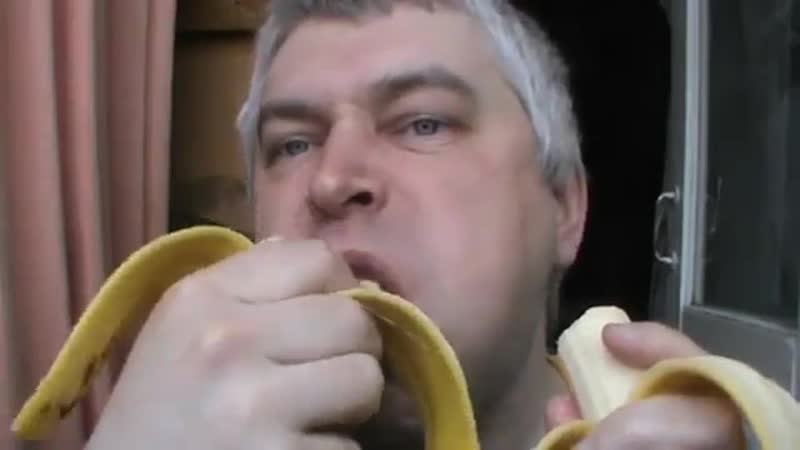 Тупой porn video – Сука про два бананы минет мужик тупой делает минет у банана в рот суёт сразу геннадий горин