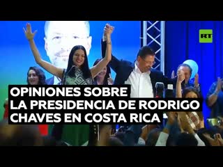Ciudadanos opinan sobre la gestión de rodrigo chaves en costa rica