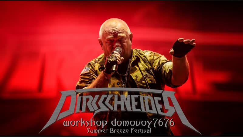 Udo dirkschneider rockpalast/summer breeze festival 2018