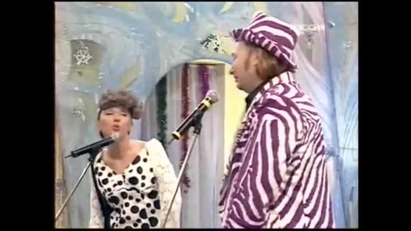 Ну возьмите меня ♛ 😜😉► юрий гальцев и елена воробей ◄ ╬₪🤣😉●👍🏻