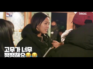 [bts] im not a robot ep25,ep26 chae soo bin scene in the kitchen