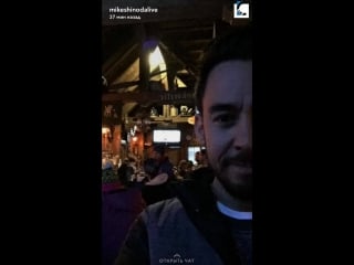 Mikeshinodalive snapchat snow [lpcoalition]