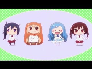 Himouto! umaru chan r / двуличная сестренка умару! 2 ed