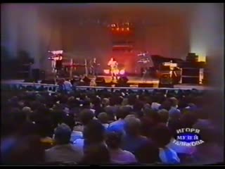 Igor talkov koncert v sochi 1990 god